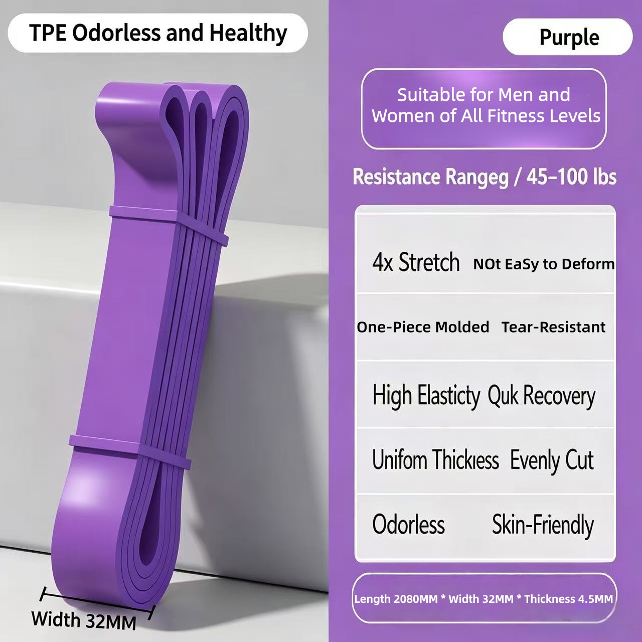 TPE Resistance Bands 6 Levels  - Pilates Yoga Difference 评论和价格