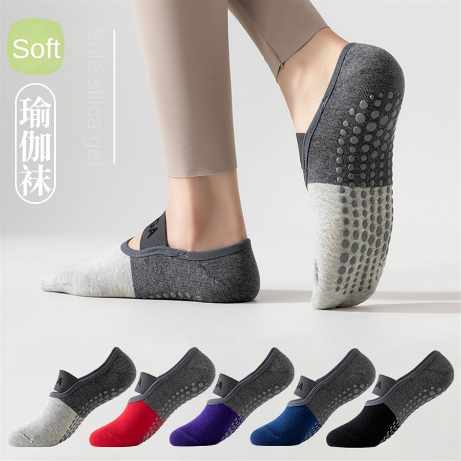 5 pairs Cross-Border Professio - Yoga Pilates Yoga 评论和价格
