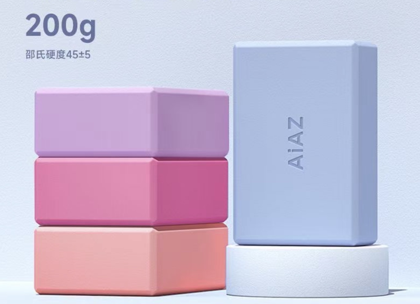 EVA Foam Yoga Brick for Home o - Pilates Yoga Or Gym 评论和价格