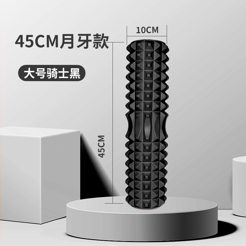 45Cm Yoga Foam Roller Muscle M - Pilates Yoga Roller 评论和价格