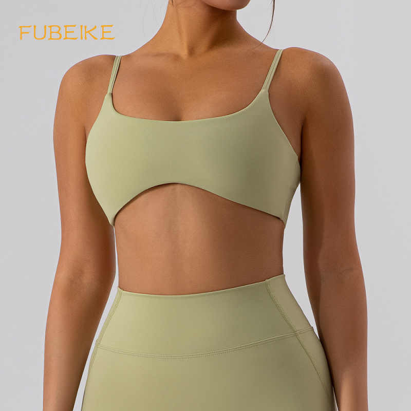 FUBEIKE Tight Back Yoga Bra Nu - Pilates Yoga Top 评论和价格
