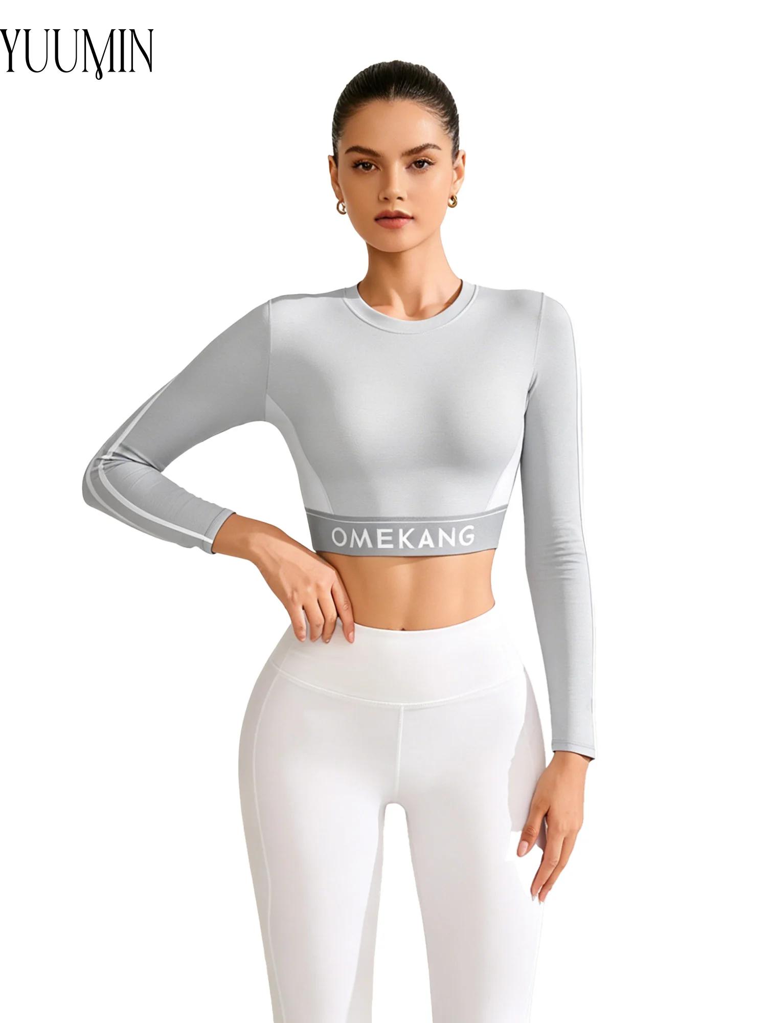 Women's Yoga Crop Top Sleeve L - Pilates Yoga Top 评论和价格