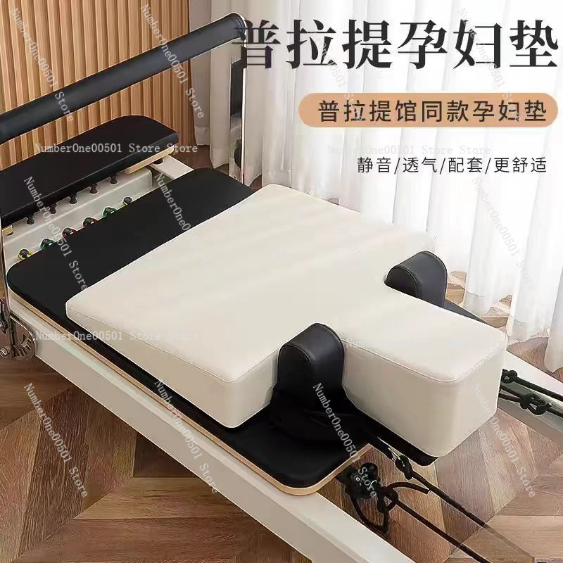 Pilates Pregnancy Wedge Pillow - Pilates Yoga Pregnancy 评论和价格