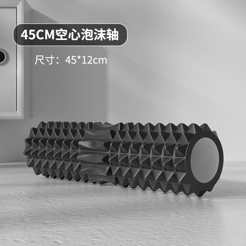 Hollow Foam Roller 45cm With Y - Pilates Yoga Roller 评论和价格